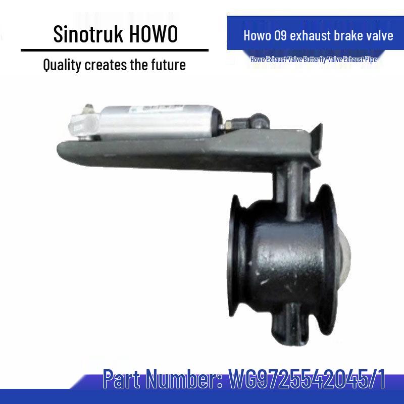 Compatible Exhaust Brake Valve Assembly for Howo 08-09 Models Standard