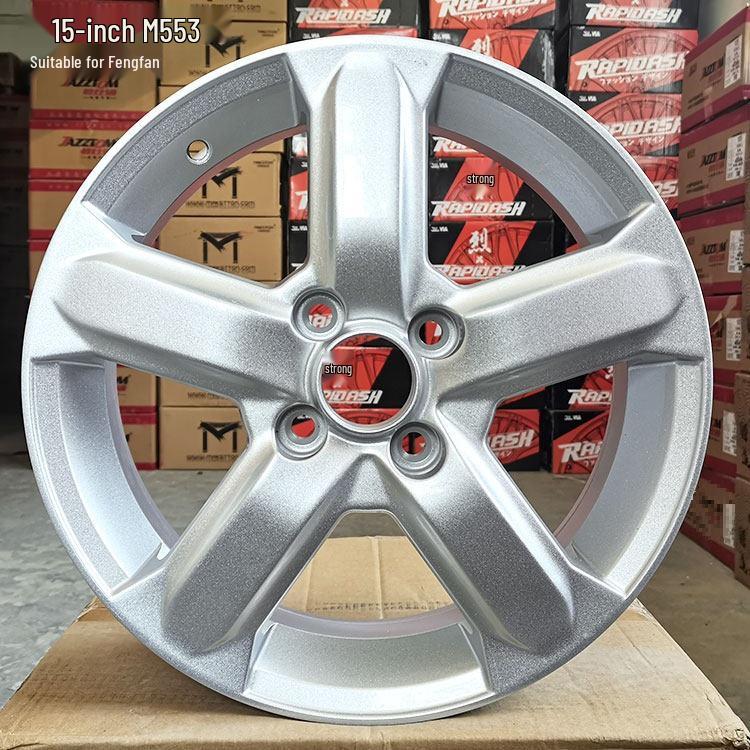 Touareg Sidi Hub Cap Compatible with Fit Fengfan, Ge Rui, and S1 Concept.