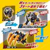 BANDAI Ultraman Omega Meteor Kaiju Series 02 DX Trigalon