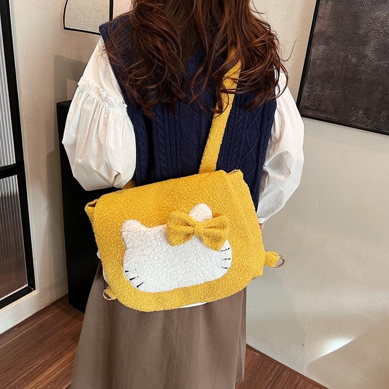 

Kitty cat backpack new girl fresh shoulder bag cute student schoolbag messenger bag 36*5*28 жёлтый
