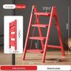 Folding A-Frame Ladder: Multifunctional, Thickened, 3-4 Step Indoor Ladder & Flower Stand