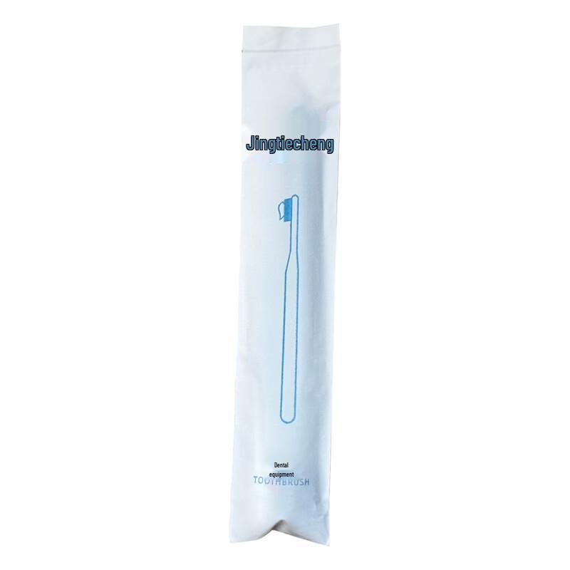 Disposable Toothbrush & Toothpaste Set