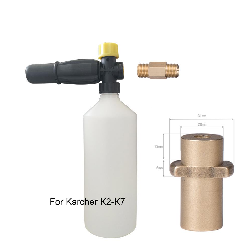 Snow Foam Lance for Lavor Huter Sterwin Karcher AR Makita Partriot Daewoo High Pressure Washer Car Wash Gun Cleaning Tool Foam