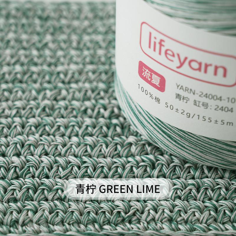 100% Coarse Cotton Grass Thread Crochet Material Summer Breathable Yarn DIY Hand Woven Crochet Bag Straw Hat Craft Material