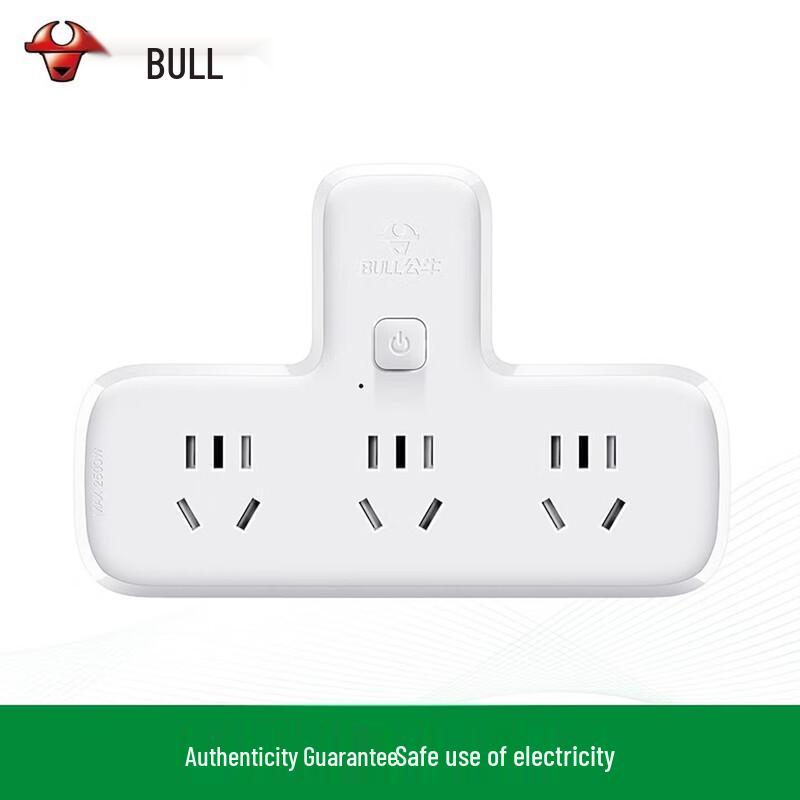 BULL Multi-function Power Extender Socket