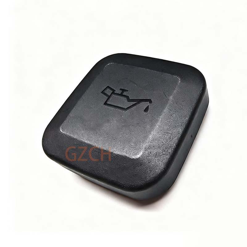 Engine Oil Cap & Fuel Tank Cap for BMW 3/5/7 Series/Z4/X5/X3 (11127509328)