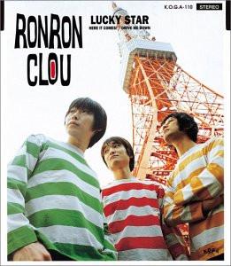 

CD RON RON CLOU - Lucky Star KOGA110 K.O.G.A Records 2000 Japan Rock Used