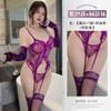 New sexy underwear suspender purple high-end lace with steel ring gathering perspective body sculpting vest set