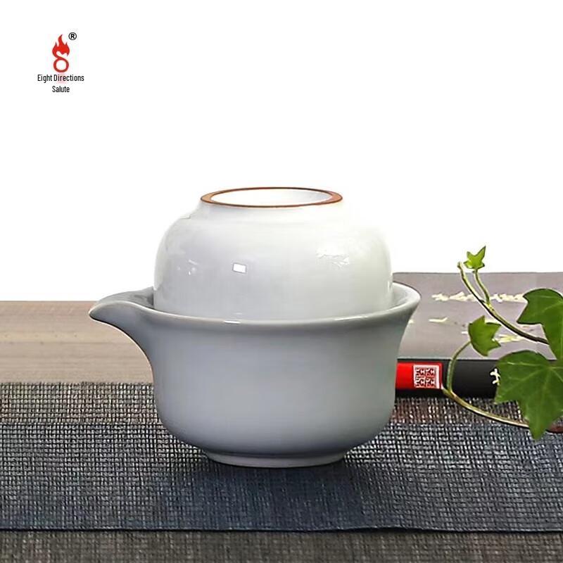 Bafang Li Ceramic Quick Tea Cup Set