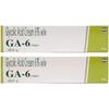 2 x Cremă cu Acid Glicolic 6% GA-6 (30g Fiecare) – Pentru Toate Tipurile de Piele, Transport Gratuit