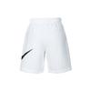 Nike Casual Shorts Men's White Moderate BV2721-100