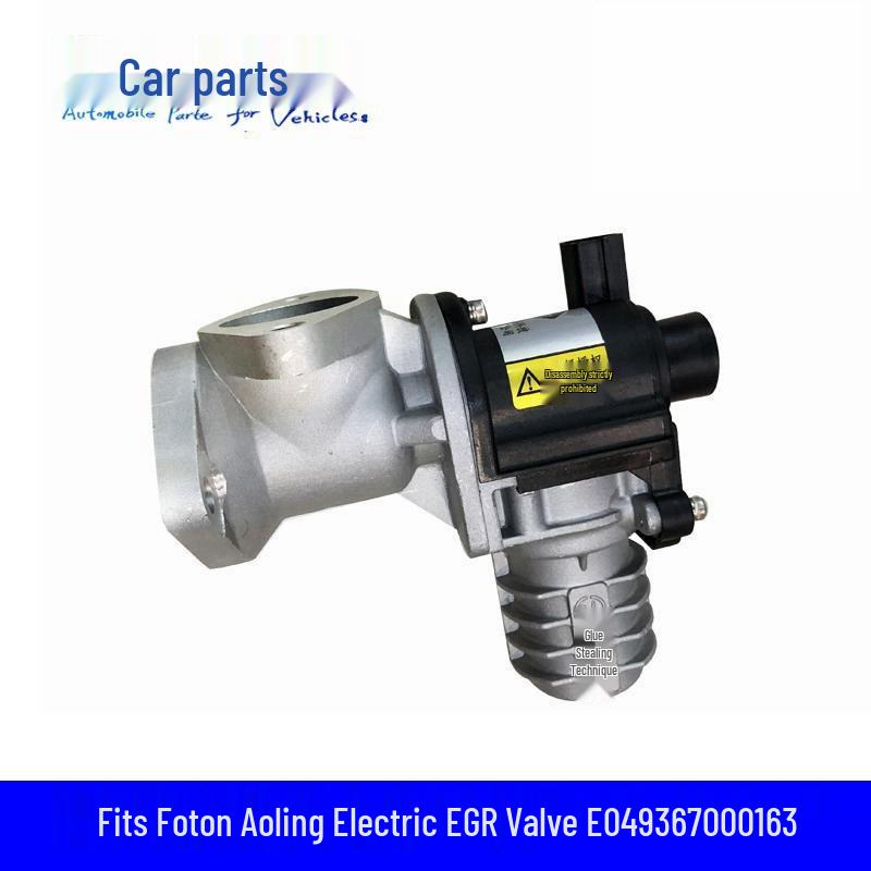 Compatible EGR Valve Sensor for Foton Aoling Kangrui, Omarko, Scenery - Model E049367000163