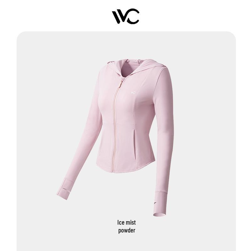 Women's VVC Summer UV Protection Slimming Jacket, Ice Silk Breathable, Waist-Slimming, Body-Shaping for Outdoor Sun Protection