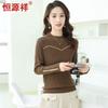 Hengyuanxiang Women's Semi-High Collar Knit Sweater