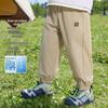 RightEuro Boys' Summer Thin Mosquito Repellent Pants