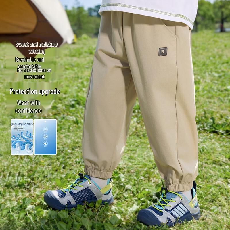 RightEuro Boys' Summer Thin Mosquito Repellent Pants