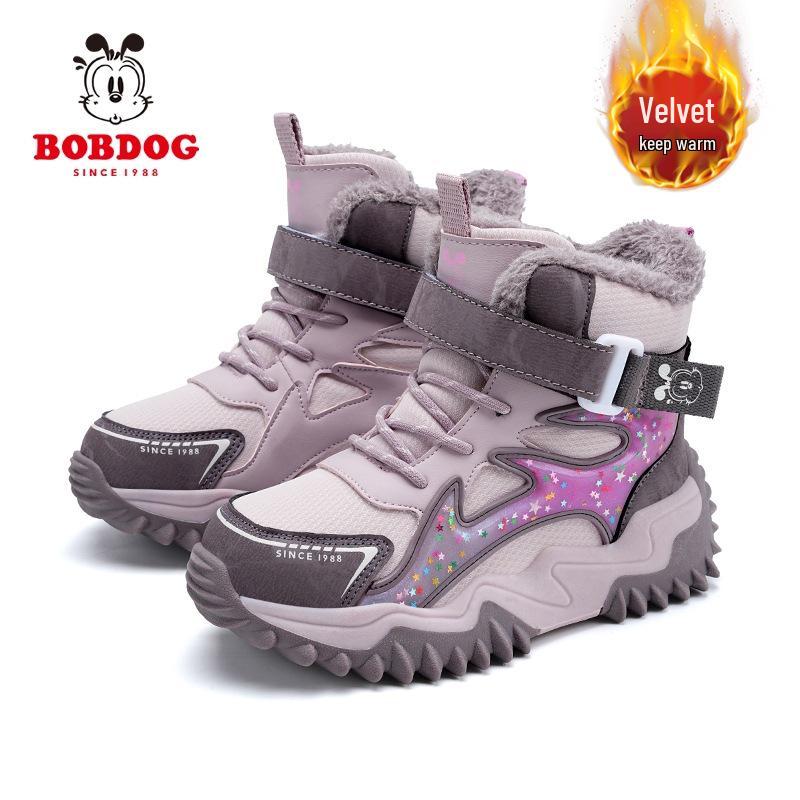 Bobodou Boys' & Girls' Non-Slip Warm Snow Boots for Kids