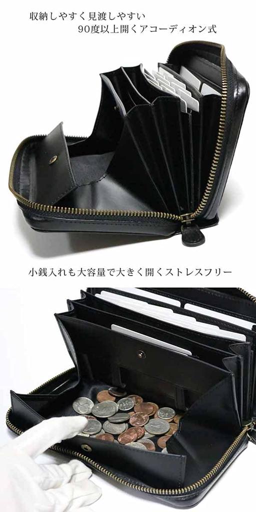Schwarzes Tochigi Leder Tochigi Leder Erwachsenes Echtes Leder Rindsleder Langes Portemonnaie Portemonnaie Leder Langes Portemonnaie Herren Damen Herren Rundreißverschluss Rundreißverschluss Münze