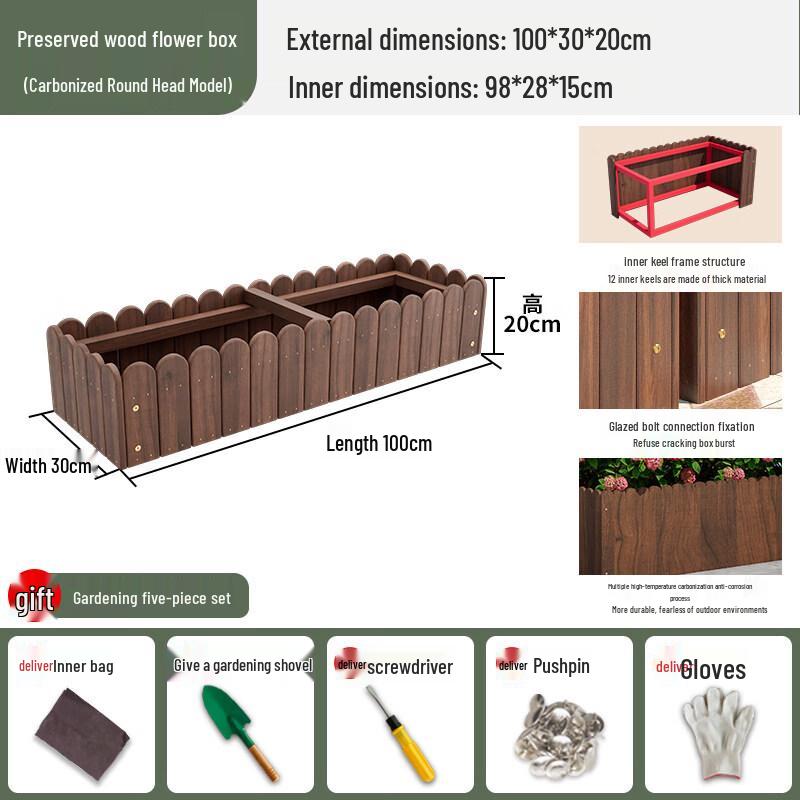 Tangyu Carbonized Solid Wood Rectangular Planter Box