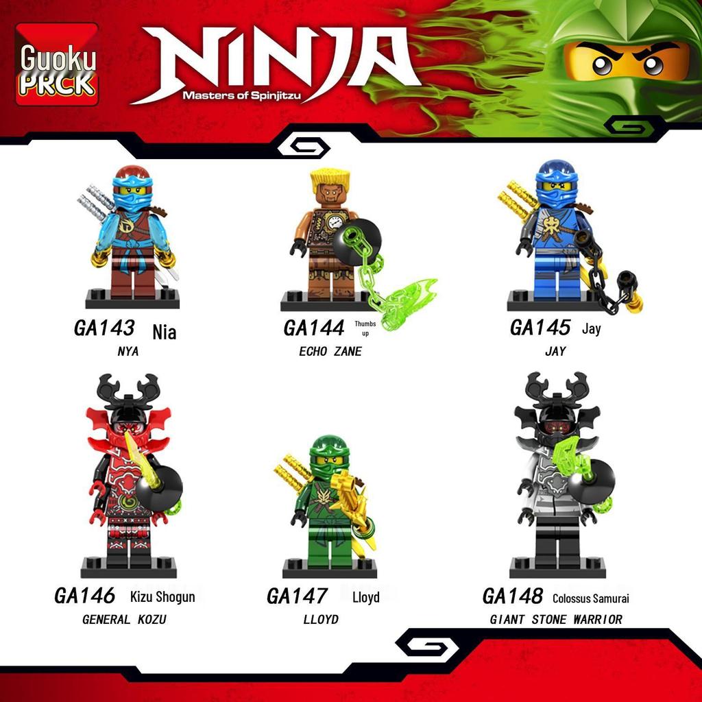 Guoku GA131-148: Compatible with Phantom Brick Minifigure Ninja Building Toy (Lego)