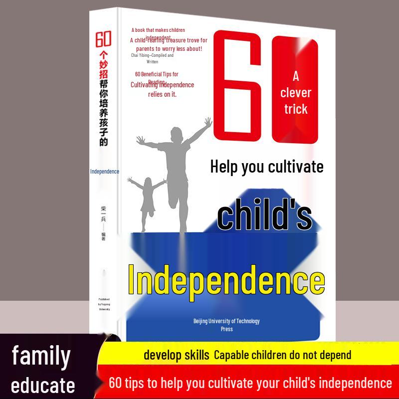 All 4 Volumes: 60 Smart Tips to Boost Your Child s Responsibility, Patience, Focus & Independence
