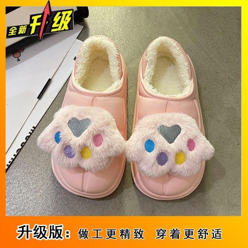 Fashion comfortable bag heel cotton slippers women's winter 2025 new velvet girl heart cute cartoon cotton shoes children