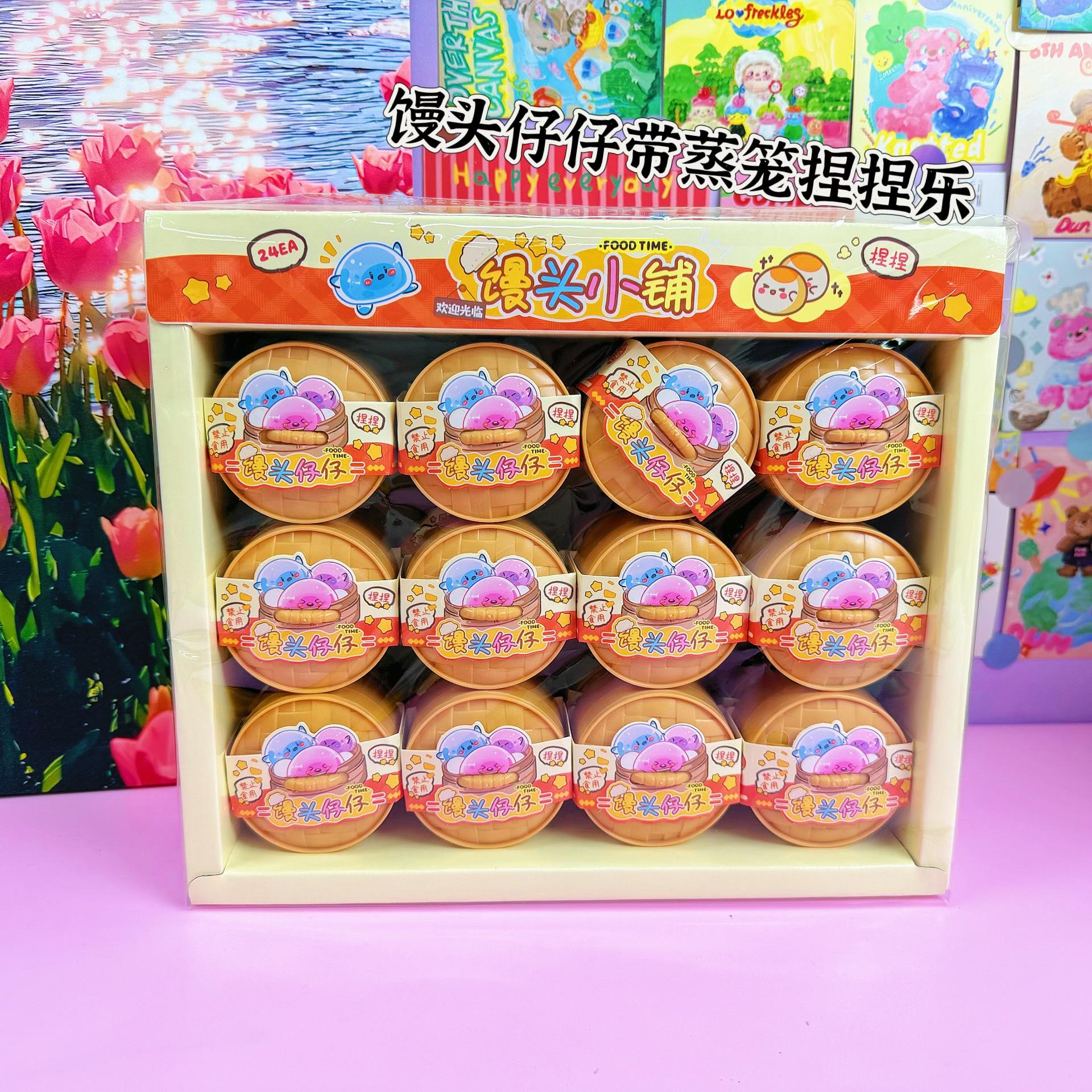 NOT FOOD! 24pcs/Full Case Cute Mini