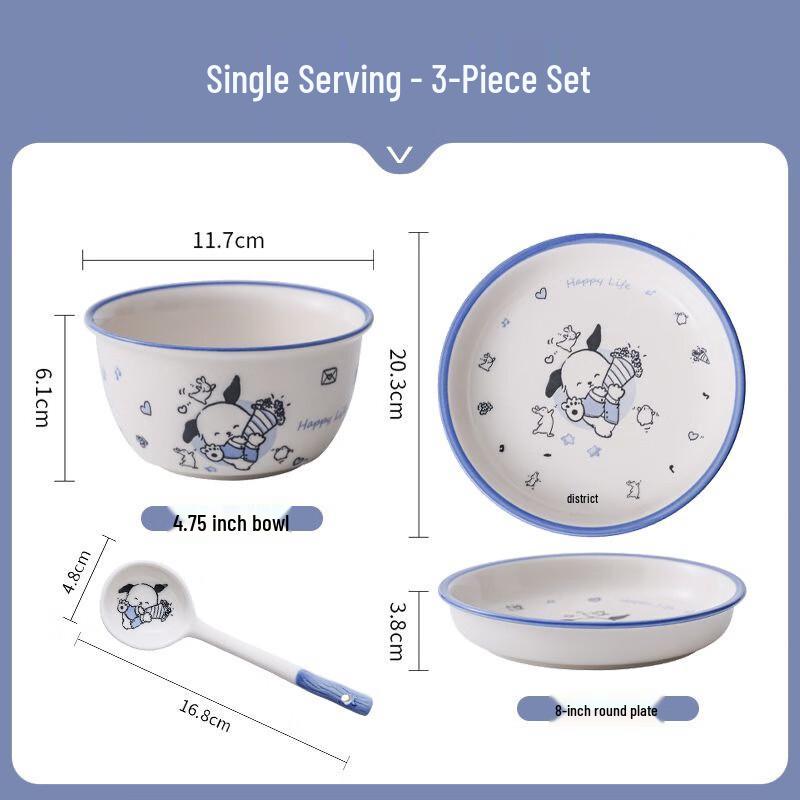 Persson Happy Dog Cartoon Ceramic Dinnerware Set 3-piece Set