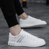 Extra Large Size Men Low Top Casual Skate Shoes Athletic Sneakers