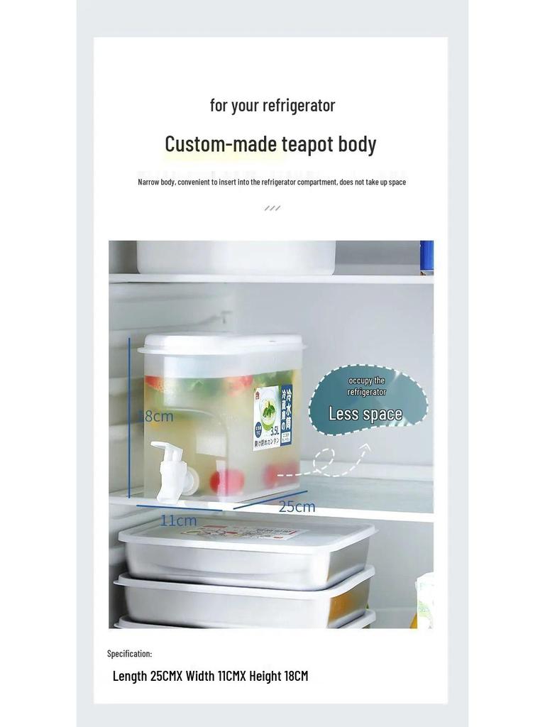 Large-Capacity Cold Water Pitcher with Faucet for Home - Ideal for Fruit, Tea, and Food Storage.