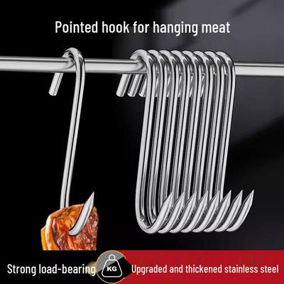 Stainless Steel S-Shaped Bacon & Meat Drying Hook