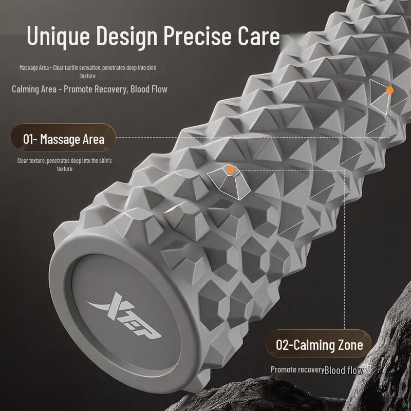 XTEP Solid Spiky Muscle Roller