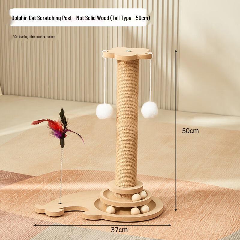 Miao Lisi Dolphin Sisal Cat Scratching Post