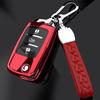 Changan CS55 PLUS Key Case Blue Whale Edition Decorative Shell for CS15 Benben EV