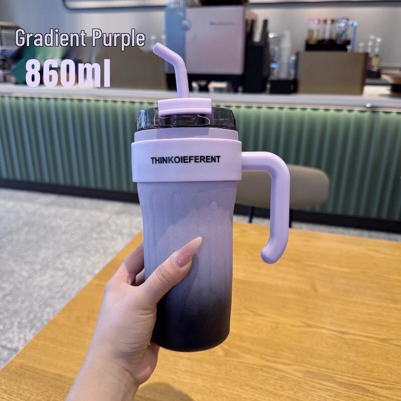 Shangqi Large Capacity Insulated Straw Tumbler