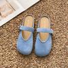 Fairy Wind Bag Head Half Slippers Female Outer Wear 2025 Summer New Flat Bottom French Square Head Lazy Muller Slippers Female
