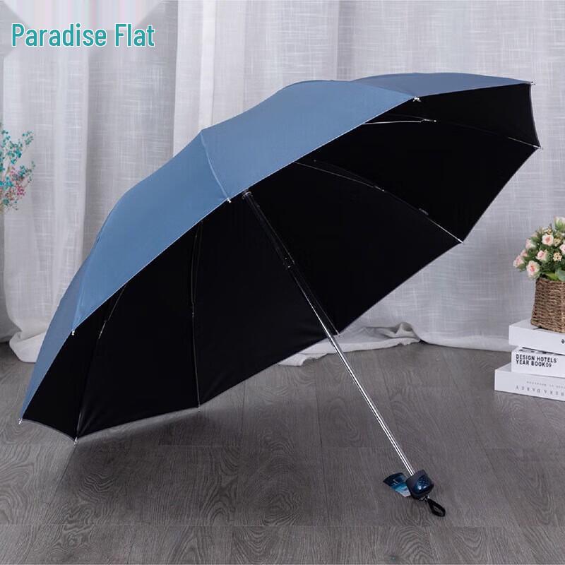 Paradise Umbrella Enlarged Reinforced All-Weather Folding Umbrella