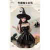Domila Halloween Dark Night Patent Leather Cosplay Witch Suit Sex Sexy Underwear Premium Sex Clothes