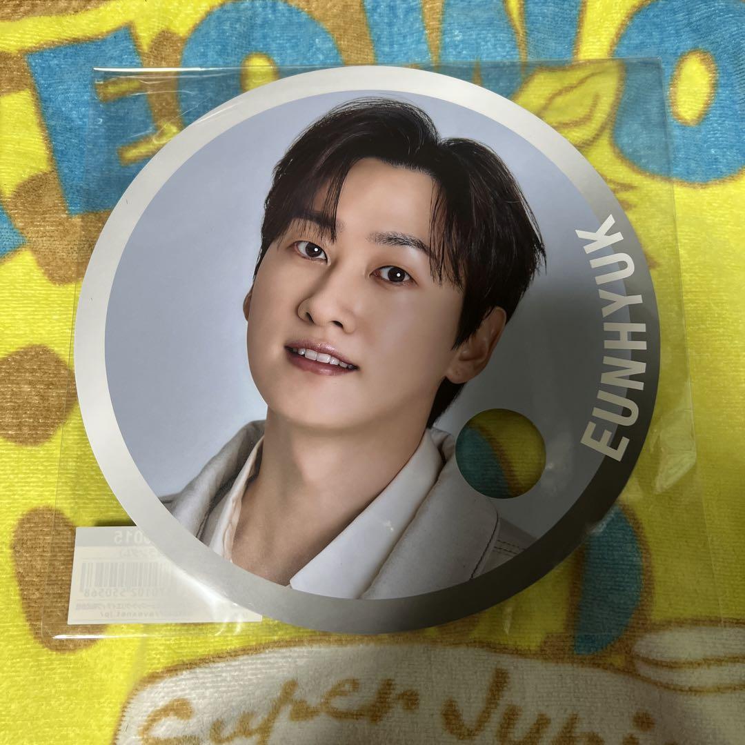

[USED] SUPER JUNIOR SS9 Original Fan Eunhyuk