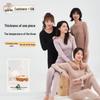 Women's Cashmere-Blend Heat-Generating Round Neck Thermal Set: Anti-Static, Skin-Friendly, Autumn/Winter Underwear