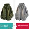 Men's Oversized Knit Cardigan Jacket - Old Money Style