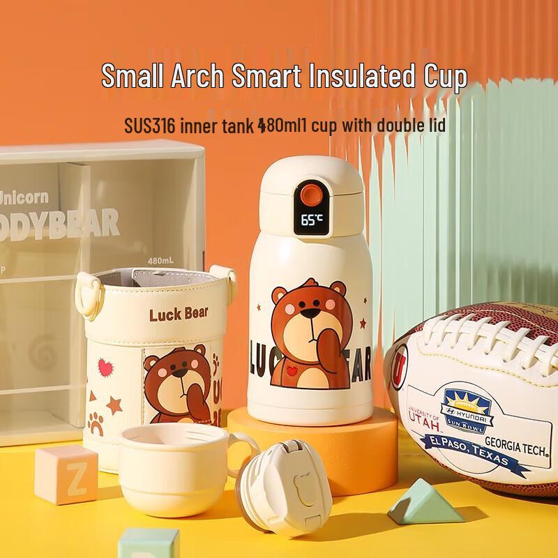 Bear Cup Kids Smart Insulated Bottle with Dual Lids