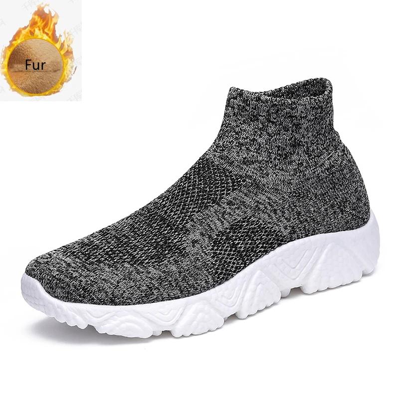 Fashion Autumn Classic Khaki Men's High-top Sneakers Big Size 47 Weave Breathable Sneakers Men Slip-on Platform Jogging Shoes Casual Men