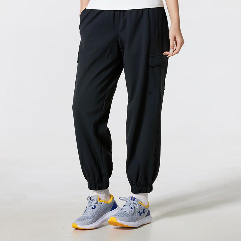 Under Armour Women's Training Woven Pants