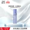 Comfy Amino Acid Algae Hydrating Cleansing Mousse