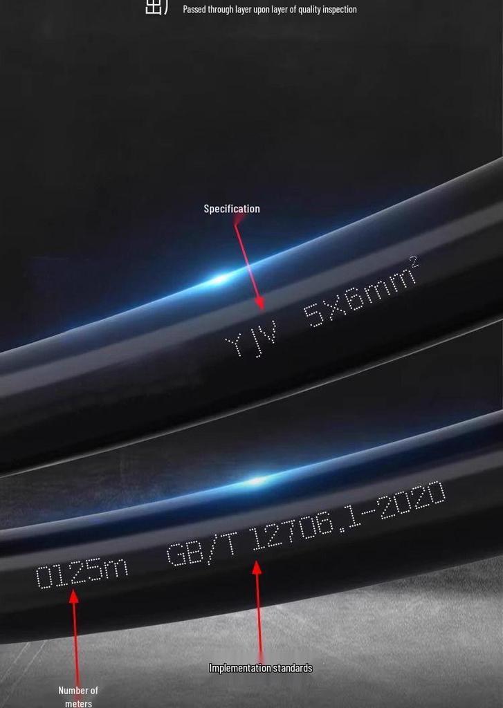YJV Pure Copper Core Charging Pile Cable with 2-5 Cores and 1.5-10 Sq Mm Sizes