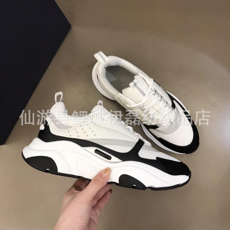 D Home B22 Dad Shoes Sports Trend Versatile Men and Women Couples Height-increasing Shoes Platform Luminous Running Shoes