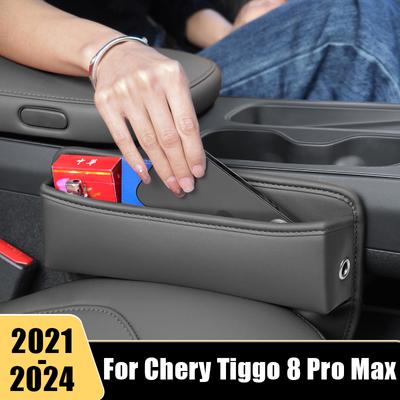 Car Seat Crevice Storage Box For Chery Tiggo 8 Pro Max Plus PHEV 2022 2023 2024 Phone Holder Organizer Pocket