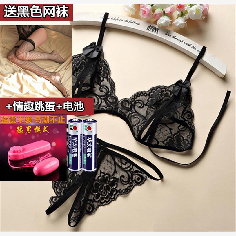 Open crotch free three-point two-piece set erotic lace underwear panties female sexy passion thong