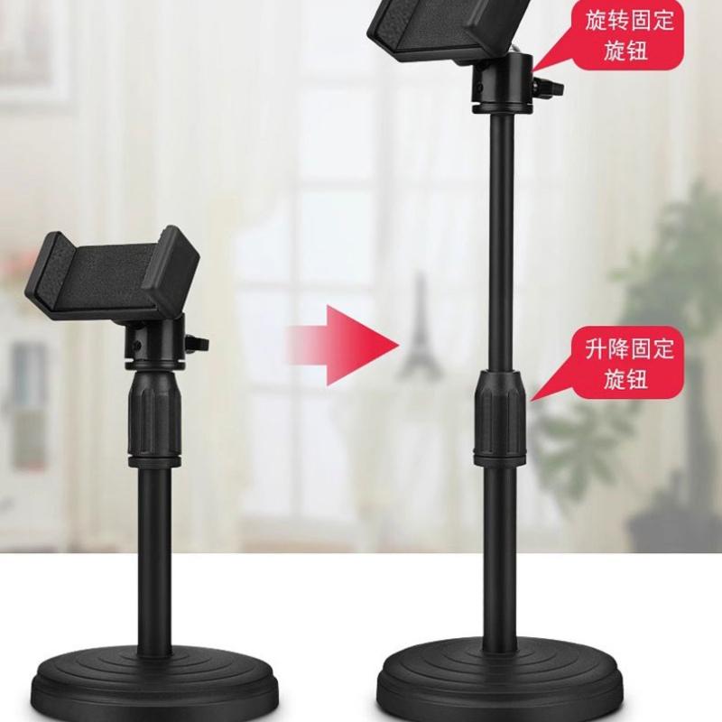 1 Stück Handy Live-Fotografie Halterung, Desktop Freies Teleskop-Stützgestell, Scheibenfuß, Mikrofonklemme, Universelle Gimbal-Halterung